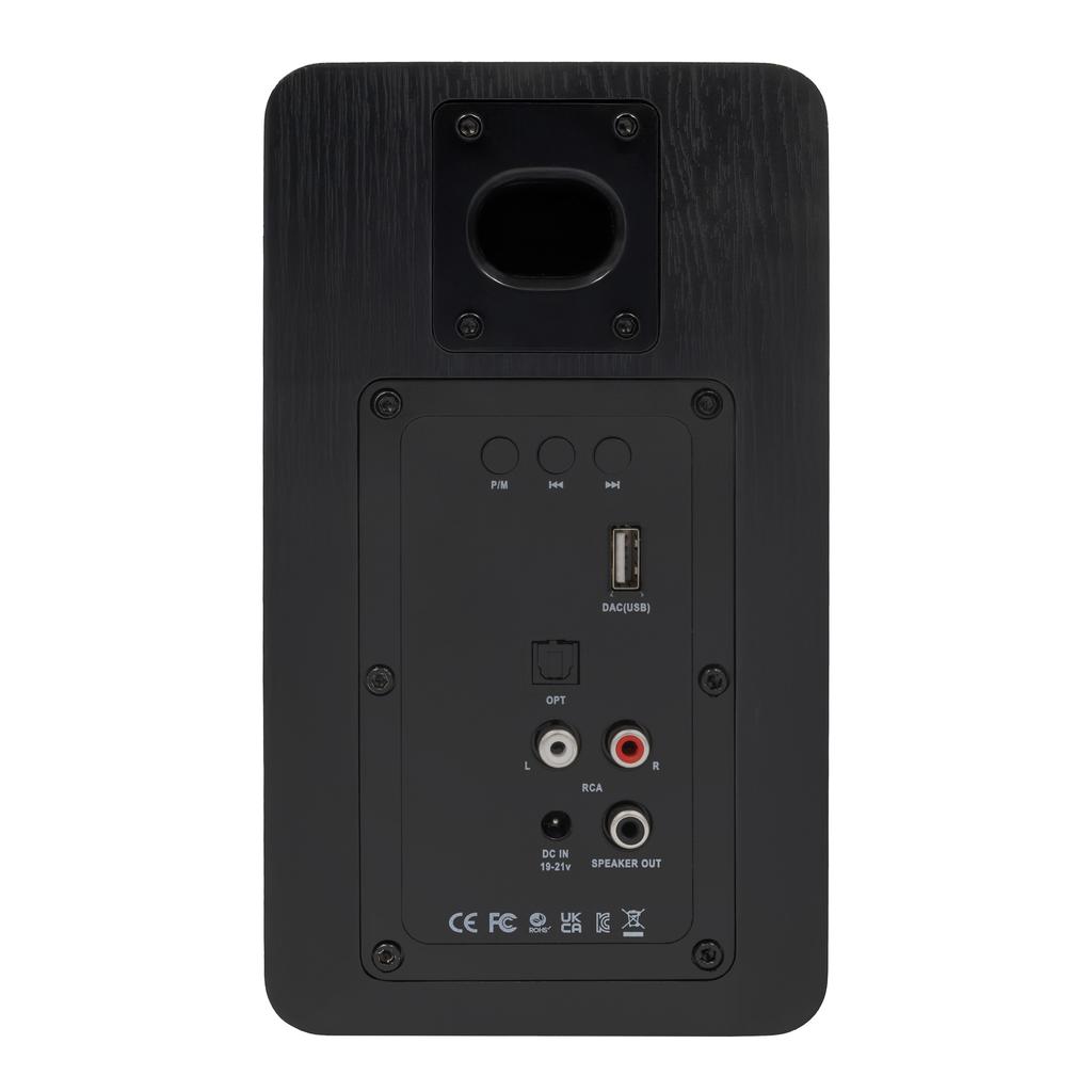 MusicMate MM-MA300 AudioSphere Active Monitors