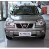 Для Nissan X-TRAIL T30 Передний Задний Тормозной Цилиндр Ремонтный Комплект Суппорт Винт Направляющий Штифт Поршень Пыльник Кольцо Стопорное 1 шт.