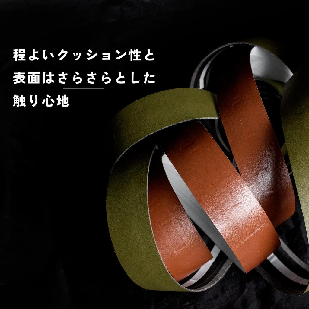 GORIX Обмотка руля для велосипедов и шоссейных велосипедов, амортизирующая лента для руля для стильной кастомизации велосипеда, с эффектом кожи (GX-GLB) (оливковый)