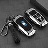2025 Ford Mondeo Luxury Sport Edition Чехол для ключа с металлической застежкой-кнопкой