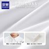 Luomeng Children's Chinese-Style Jacket, New Traditional Boys' Shirt, Versatile Spring And Autumn Bamboo Casual Shirt for Boys, White, Size 130