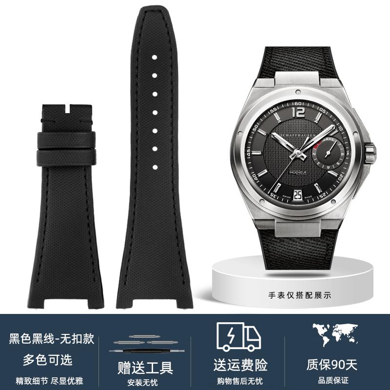 Плетеный нейлоновый ремешок для часов с кожаным низом для IWC Engineer IW322703 IW372504  IW500501 IW378507 Iw323601 28*16 мм ремешок для часов с вырезами