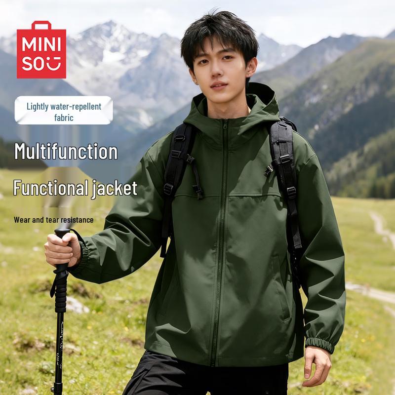 MINISO Мужская модная куртка с капюшоном