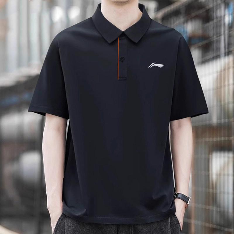 Li-Ning Простая Однотонная Футболка Поло с Короткой Рукавом для Фитнеса и Тренировок, Быстросохнущая, Дышащая, Удобная, Универсальная, Повседневный Спортивный Костюм YPLT027-1+AKLVB11-1