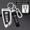 BBIJ5 Car Key Case Cover Bag For Bmw F20 G20 G30 X1 X3 X4 X5 G05 X6 X7 G11 F15 F16 G01 G02 F48 Accessories Holder Shell Keychainsories