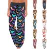 Women's Sports Pants Sleeping Pants Printed Drawstring Wide Leg Pants Casual Trousers With Pockets