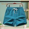 Men Shorts Elastic Waistband Adjustable Drawstring Casual Shorts with Pockets Solid Color Quick Drying Sport Shorts