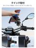 Lamicall Motorcycle Phone Attaches and Detaches In 1 Operation with Mirror Drop Compatible with Handlebar iPhone 16 16 16 Pro iPhone and Android