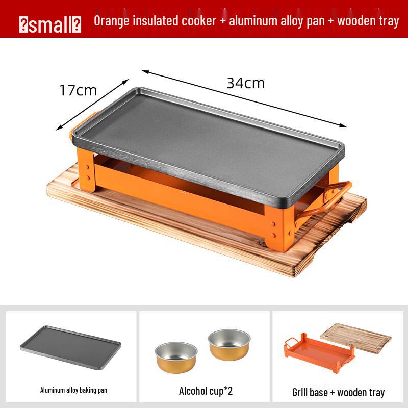 Portable BBQ Warming Plate with Wooden Base