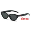 Gm Sunglasses Fashion Gm Sunglasses Xiaohongshu Same Hot Glasses Men'S And Women'S Sun Protection