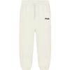 New Knitted Sports Pants Men's Milk Salt White F51M349699F-IV