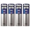 HG Super Hard 8.1oz 230г x 4 упаковки (4 шт.)