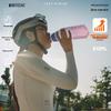 EVR Aero Cycling Water Bottle with Cage