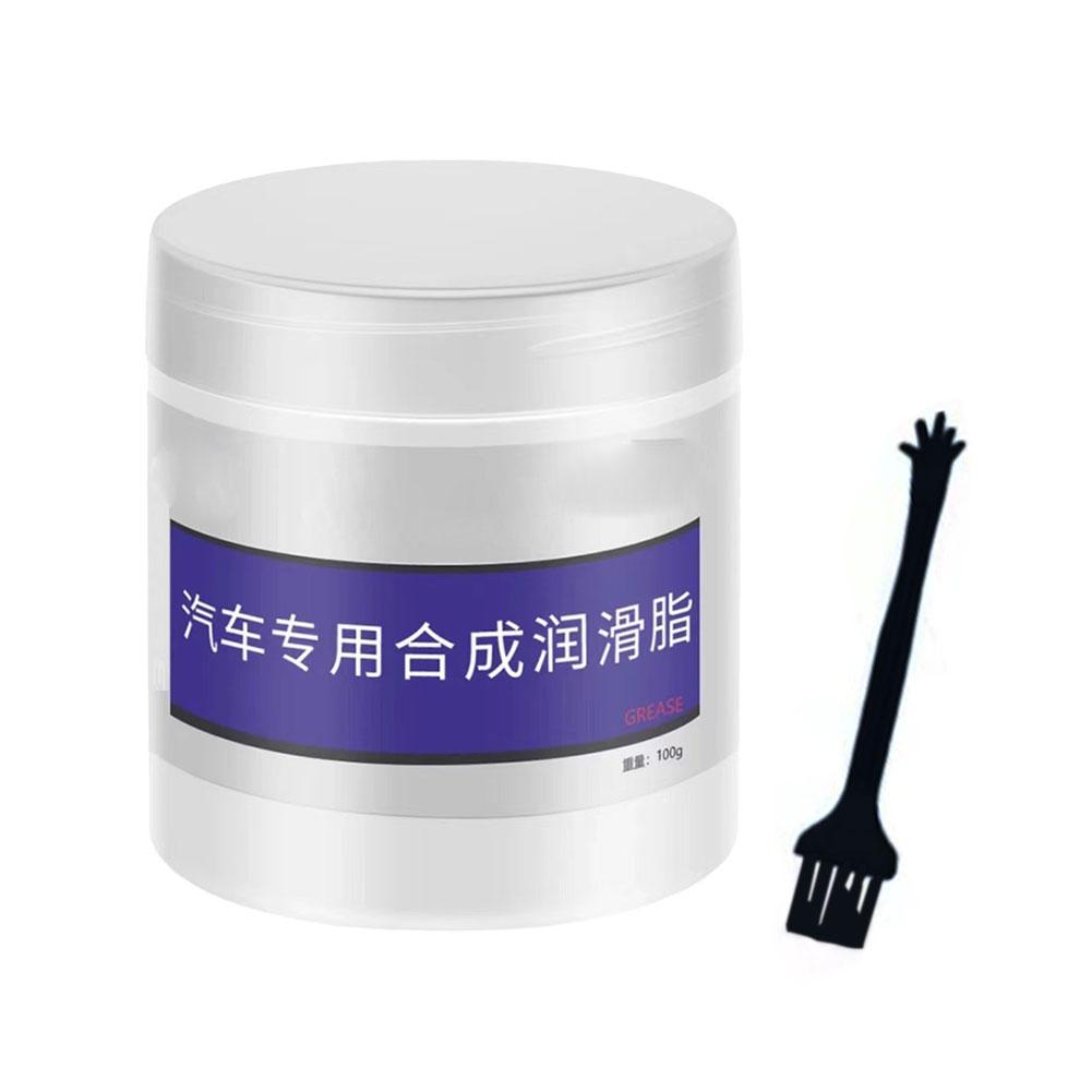 1/2/3PCS Car Sunroof Track Lubricating Grease Door Abnormal Noise Antirust Oil White Maintenance Gear Oil Grease Lubricating