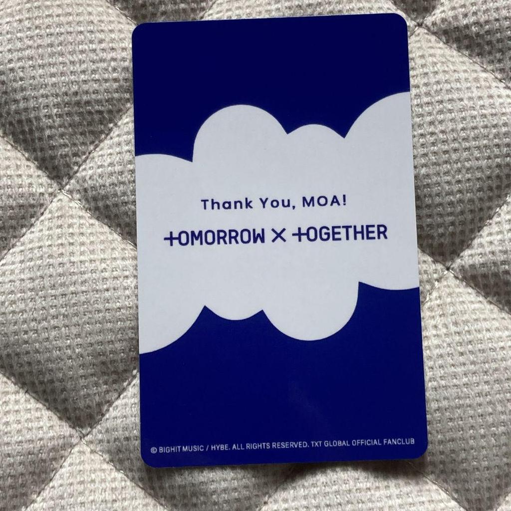 [USED] TXT HAPPY TOGETHER QUIZ Winner Beomgyu Trading Card