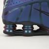 Nike Shox R4 Iridescent мужские кроссовки сине-черные Hot-Punch HQ3446-001