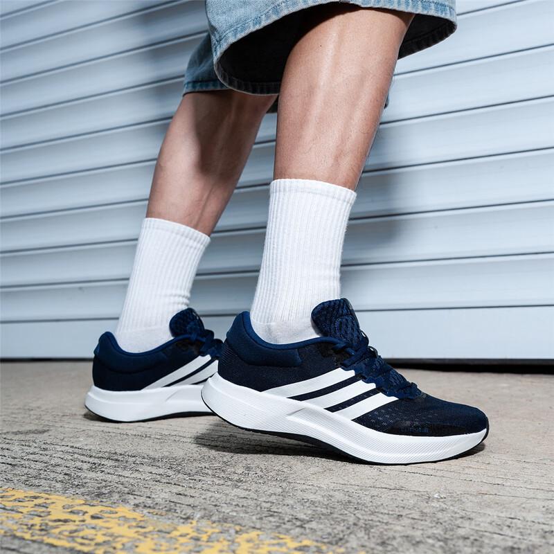 adidas Мужские всесезонные беговые кроссовки JR5851