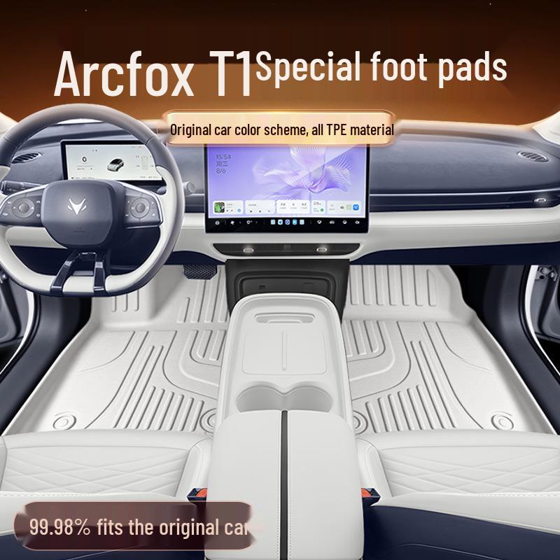Коврики для пола ARCFOX T1: Аксессуары для интерьера TPE 2025 для нового автомобиля BAIC