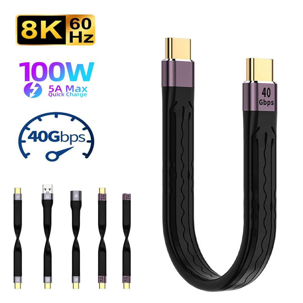 Кабель USB C для ноутбука и мобильного телефона 20 В/5 А 40 Гбит/с короткий кабель USB C PD 100 Вт кабель для быстрой зарядки кабель для передачи данных Type C