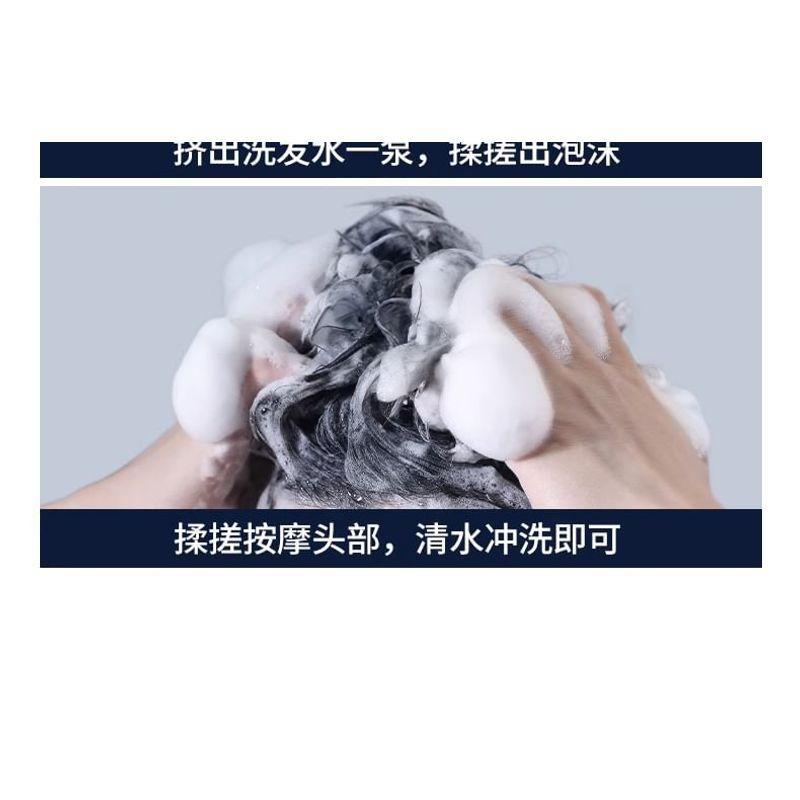 BLUEMAN - Fluffy Dandruff Remover Aromatic Shampoo - 3 Types