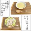 kicoriya Set of 2 Wooden Soup Spoons