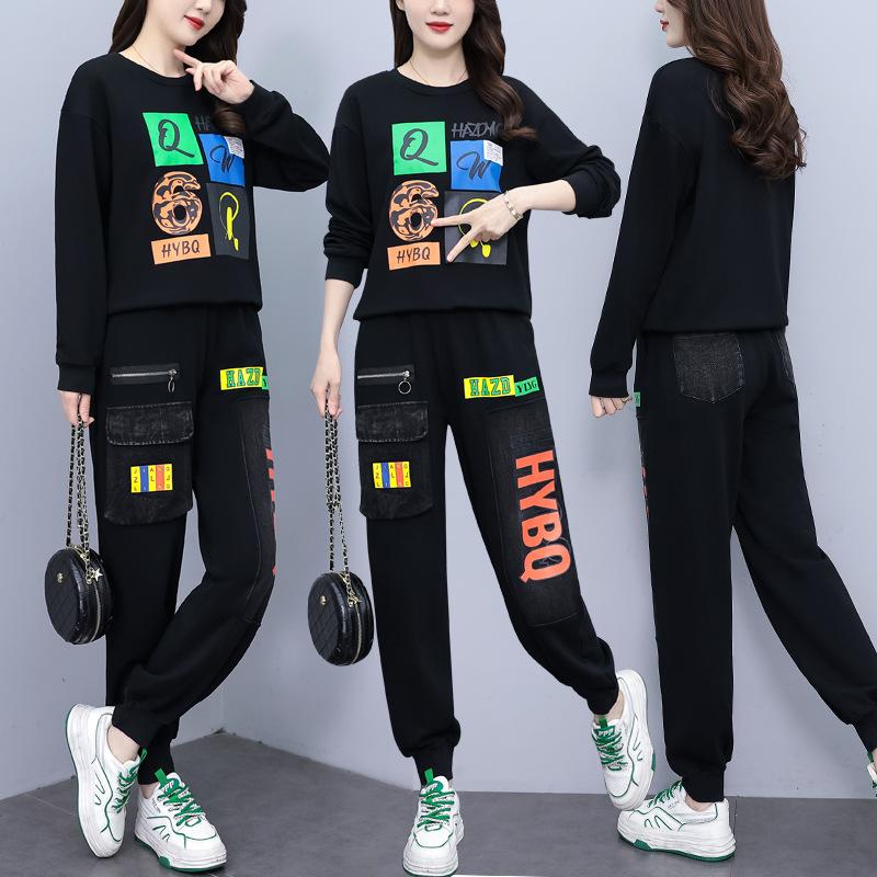 Осенний модный костюм женский корейская версия тонкий и скрывает живот свободный свитер джинсовый двойка большого размера женский