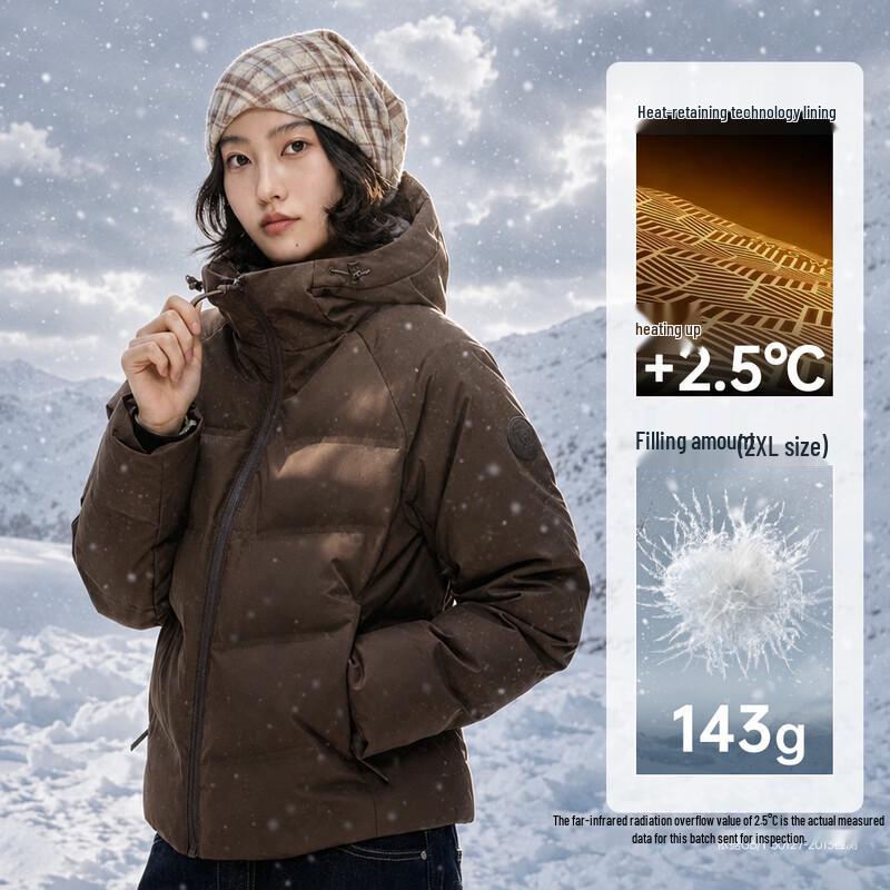 Camel Женская пуховая куртка с капюшоном M26CAKI006