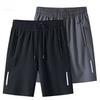 Men Sport Shorts Solid Color Straight Elastic Waist Casual Daily Wear Plus Size Zipper Pockets Retro Thin Knee Length Summer Shorts Men Clothes
