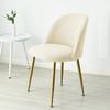 Low Back Chair Cover Accent Short Back Dining Chair Slipcovers Curved Small Chair Covers Elastic Stretch Funda Silla Seat Cover