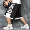 Sports Pants Basketball Shorts Men's Streetball Over Knee Enlarged Pocket Wide Fat Guy Pants Summer Fitness Pants