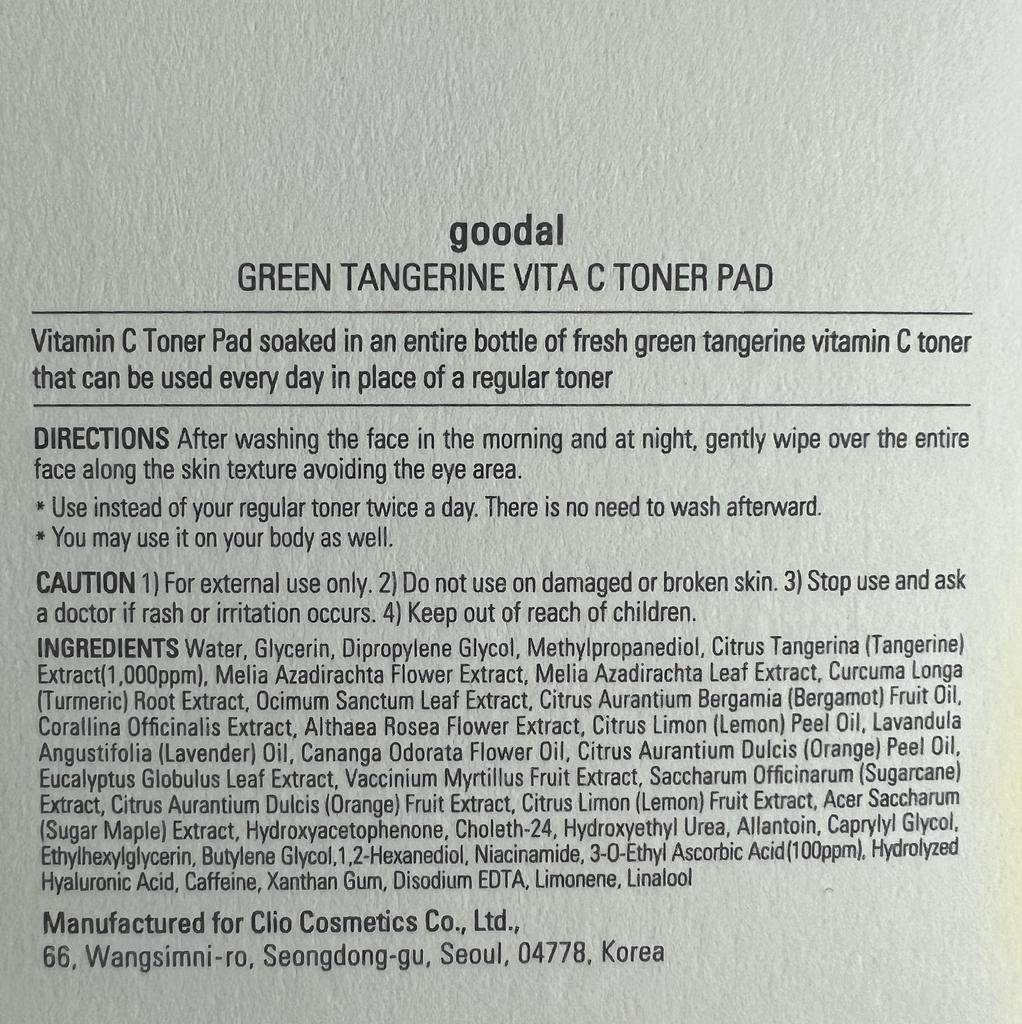 Goodal Набор Green Tangerine Vita C Dark Spot: Сыворотка 40 мл+крем 50 мл+тонизирующий солнцезащитный крем 50 мл+подушечка