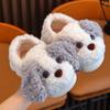 Children's Indoor Non-slip Cute Puppy Slippers - Boys' and Girls' Warm Cotton Fur for Autumn/Winter