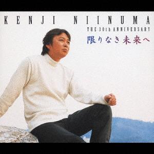 CD КЕНДЗИ НИИНУМА КЕНДЗИ НИИНУМА 30-ЛЕТНИЙ ЮБИЛЕЙ COCP330835 Nippon Columbia 2004 Япония Японская ЭнкаТрадиционный Б/у