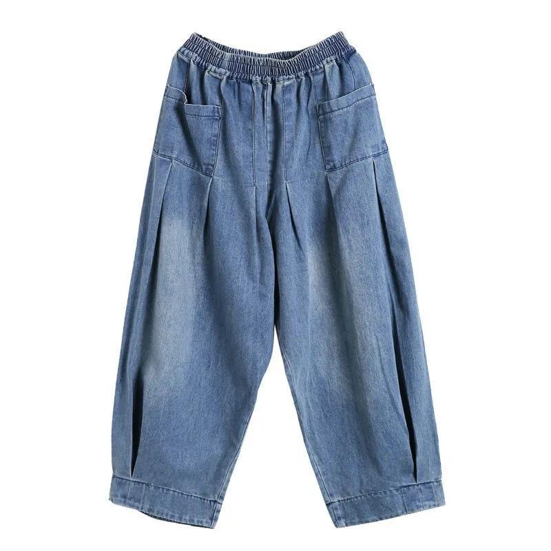 Loose Plus Size Haren Jeans for Women Elastic Waist Versatile Casual Carrot Pants Lantern Pants Trendy Style Spring and Autumn