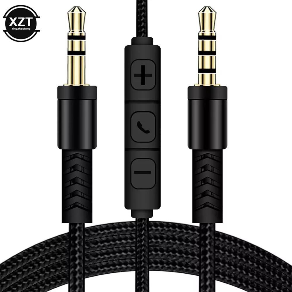 Регулируемый по громкости аудиокабель jack 6,35 мм Mono на 3,5 мм SpeakerLine Aux-кабель Папа-Папа С микрофоном Для системы наушников ПКХороший продукт