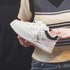Platform White Shoes Women's New All-Matching Casual Sports Women's Shoes Versatile Student Height Increasing Board Shoes