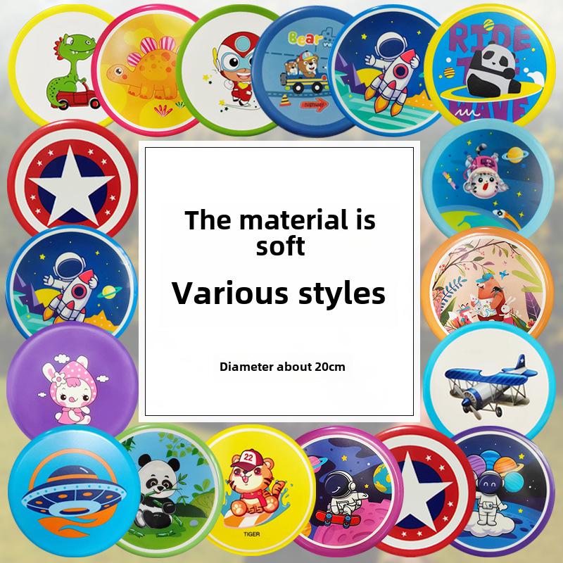 Мягкий фрисби для детей: Безопасная игрушка для отдыха на открытом воздухе для развлечения родителей и детей — летающий диск для детей детского сада и учащихся начальной школы.