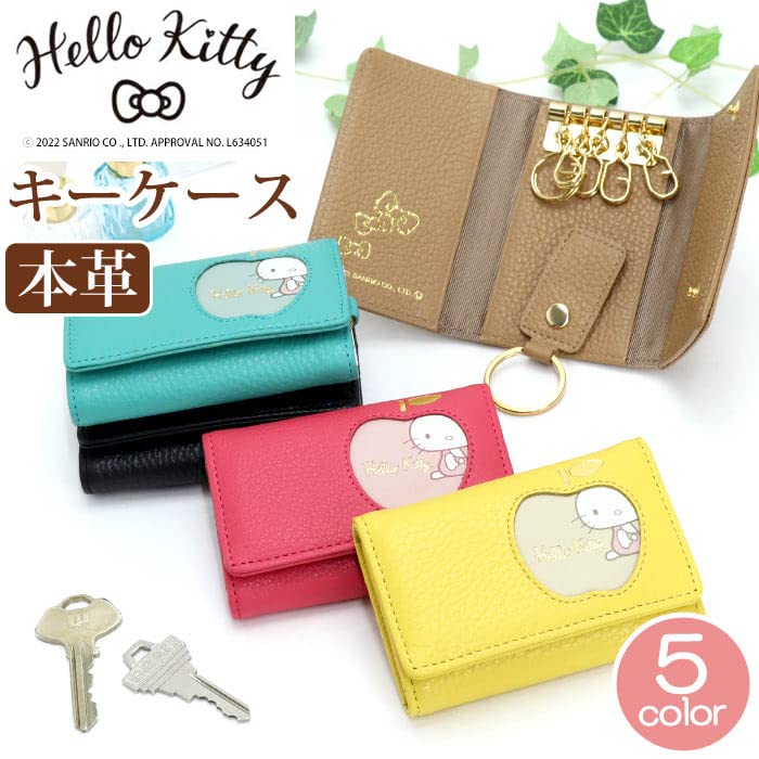 Итальянская кожа Натуральная кожа Hello Kitty Чехол для ключей Smart Key Cowhide HELLO KITTY Fresh Kitty Fresh Emerald [Sanrio] Женский (Привет Серия) №87081