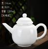 Керамический чайник с яркой глазурью Suet Jade, бытовой чайник Xishi с боковой ручкой, китайский чайник Kungfu, белый фарфоровый чайный сервиз