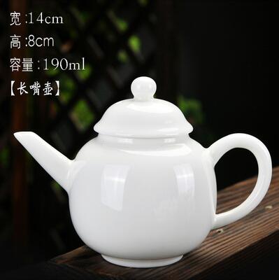 Керамический чайник с яркой глазурью Suet Jade, бытовой чайник Xishi с боковой ручкой, китайский чайник Kungfu, белый фарфоровый чайный сервиз