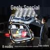 Комплекты салонной подсветки для Geely Vision X3/X6, Haoyue, LPRO и Jiaji.