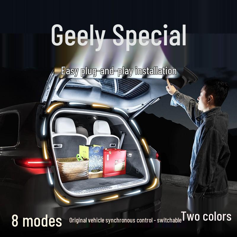 Комплекты салонной подсветки для Geely Vision X3/X6, Haoyue, LPRO и Jiaji.