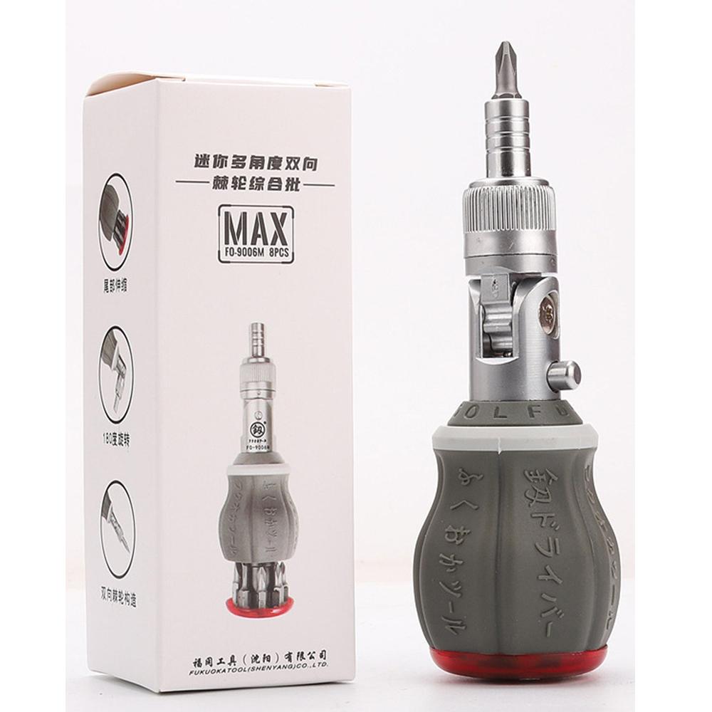 Мини-прецизионная отвертка с храповым механизмом, многоугольный комбинированный набор, 8 в 1, магнитные многофункциональные инструменты, экономичный инструмент для ремонтаAA