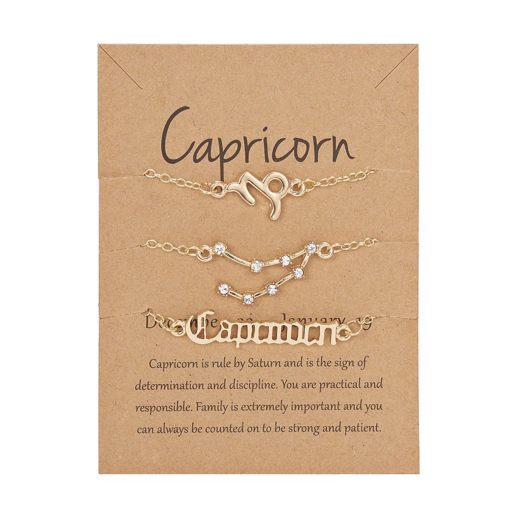 Набор браслетов со знаками зодиака из сплава для подарка и коллекции