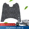 Jialing Electric Motorcycle MOON125 Waterproof Non-slip Dirt-resistant Step Pad (Silk Ring) JL125T-22