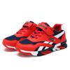 2025 Velcro New Student Children's Casual Shoes Leather Boys' Shoes Girls Mesh Medium and Older Children's Sports Shoes