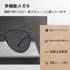 Nexidust Photochromic UV Shape Memory Alloy Eyewear for and Sports Men's Sunglasses, Polarized, Protection, Lightweight, Frame, Auto-Dimming Driving,