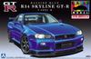 Серия моделей Aoshima Bunka Kyozai 31 R34 Skyline II Bayside Blue 1/24 Предварительно окрашенный Нет. GT-R V-Spec