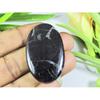 93Cts. Natural Purpurite Oval Cabochon Loose Jewelry Gemstone 29X46X05MM B-234