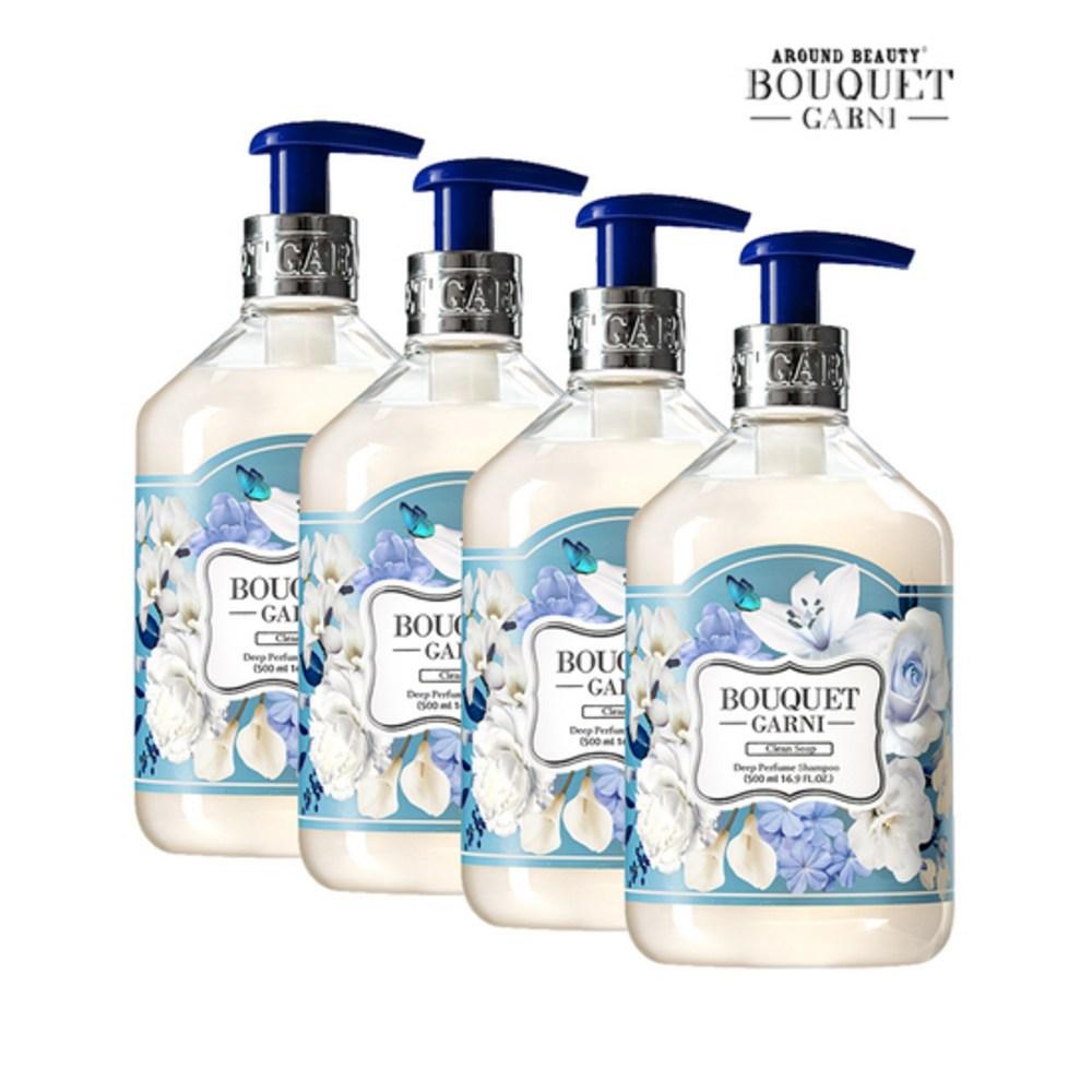 Шампунь Bouquet Garni Deep Perfume с ароматом чистого мыла 500 мл 4 шт.